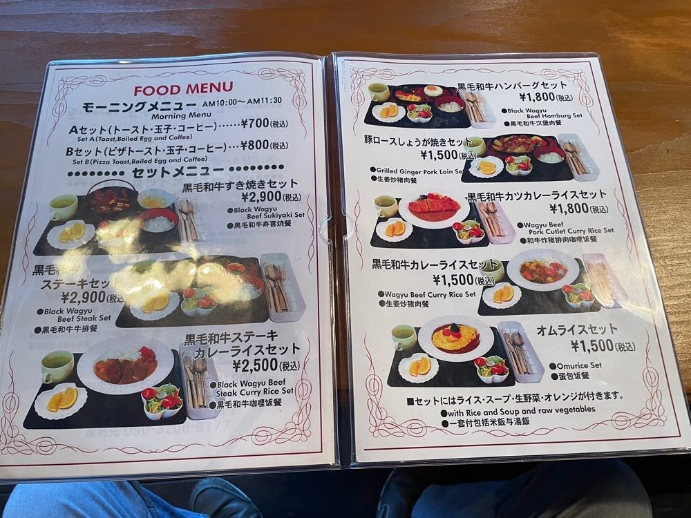 fumiさんが投稿したかざみどりに関する口コミの画像
