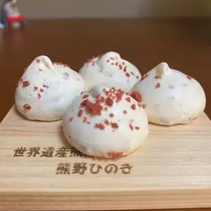 プティ・ボア（Petit Bois）