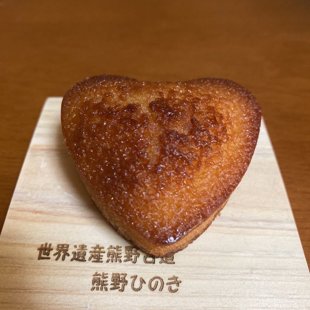 鉄道王さんが投稿したプティ・ボア（Petit Bois）に関する口コミの画像