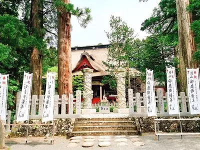 三神合祭殿