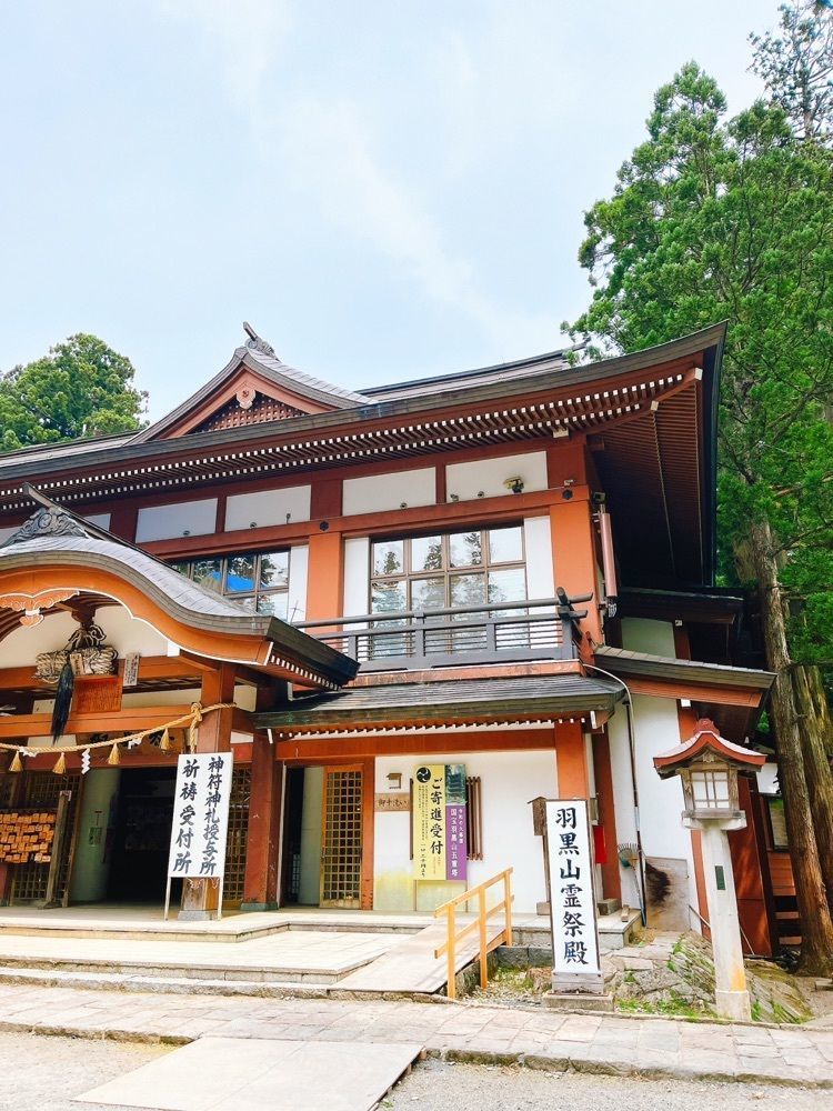 猫なぎ。さんが投稿した三神合祭殿に関する口コミの画像
