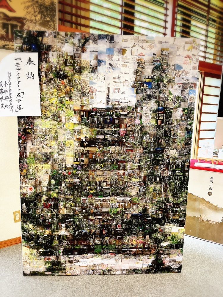 猫なぎ。さんが投稿した三神合祭殿に関する口コミの画像