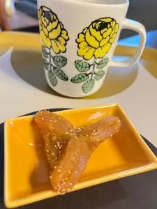かんの屋本店文助