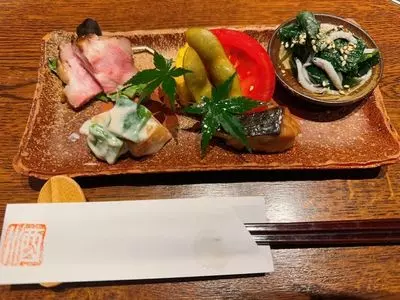 しんど