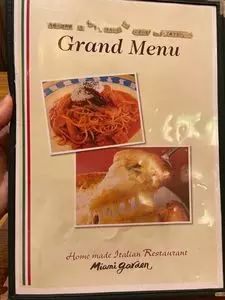 マイアミガーデン 新宿西口店（Miami Garden）