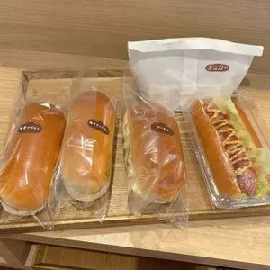 コッペ田島 緑区池上台店