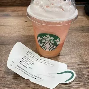 スターバックス コーヒー 六本木 蔦屋書店（STARBUCKS COFFEE）