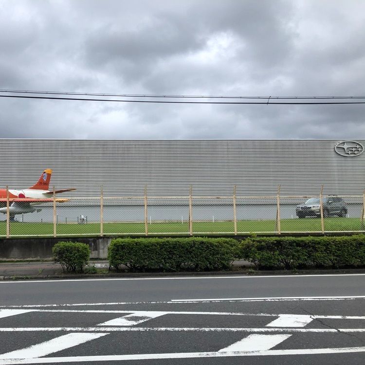からっ風②さんが投稿した富士重工業（株）矢島工場・スバルビジターセンターに関する口コミの画像