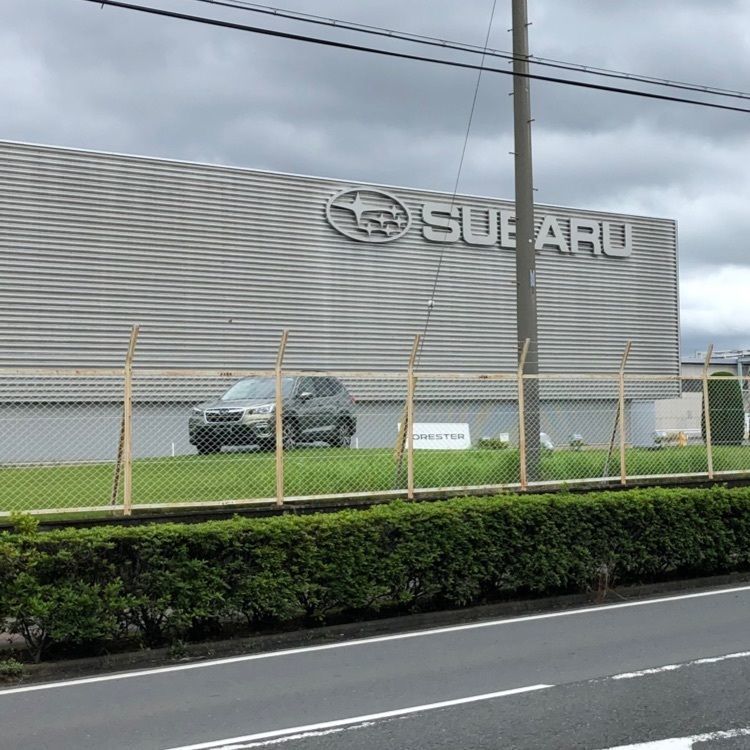 からっ風②さんが投稿した富士重工業（株）矢島工場・スバルビジターセンターに関する口コミの画像