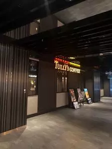 タリーズコーヒー 新宿住友ビル店(TULLY'S COFFEE)