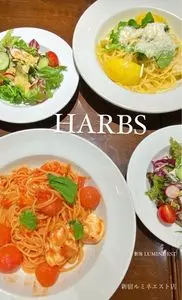 ハーブス ルミネエスト新宿店（HARBS）