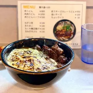 KITCHENあーる
