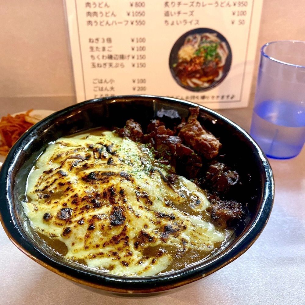 おでかけ探検部さんが投稿したKITCHENあーるに関する口コミの画像