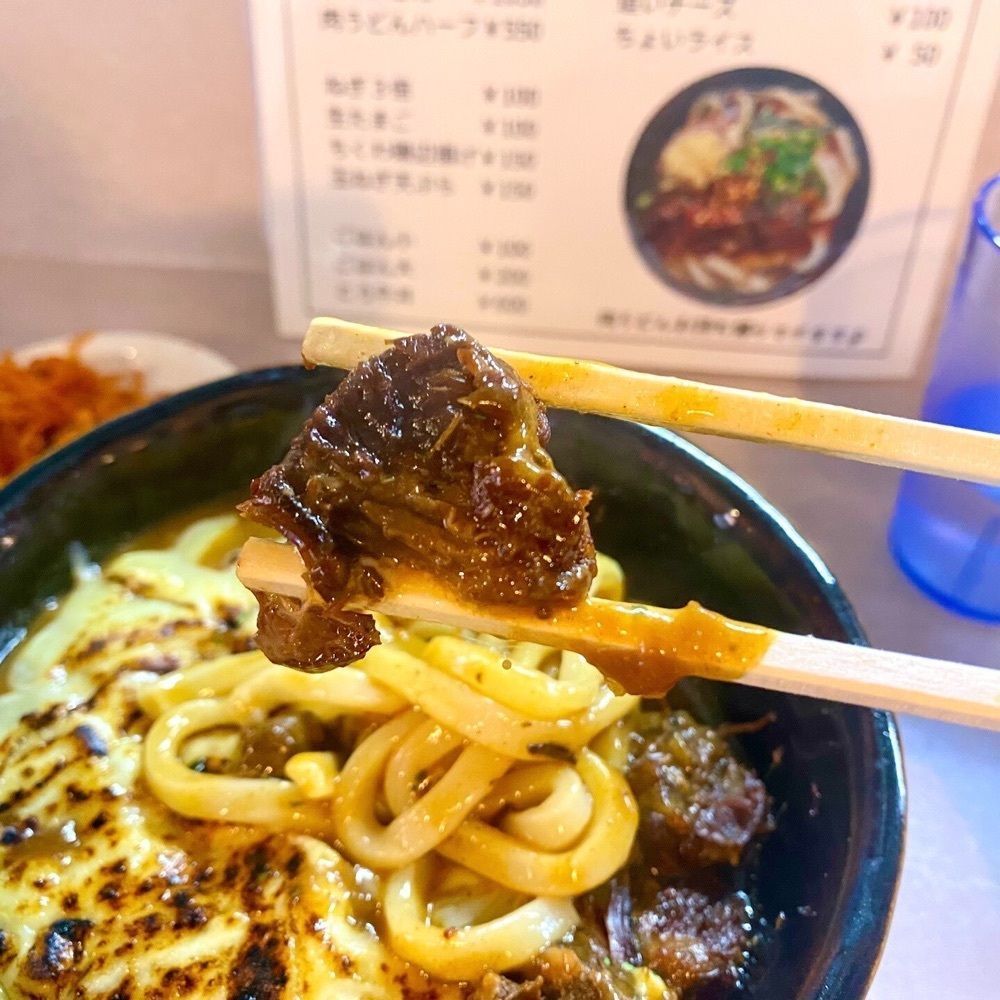おでかけ探検部さんが投稿したKITCHENあーるに関する口コミの画像