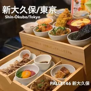 옥정가（オクジョンガ【旧店名】PALLET46 新大久保店）