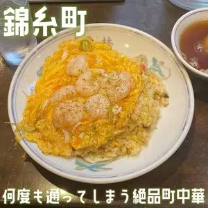 桂林