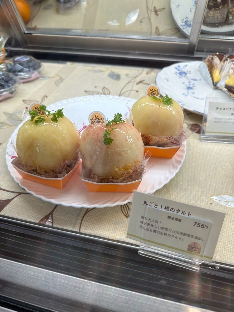 ten_ten602の福岡グルメさんが投稿したる・せるくる（（手作りタルトとキッシュの店））に関する口コミの画像