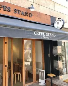 クレープ スタンド ハニー(CREPE STAND HONEY) 2枚目