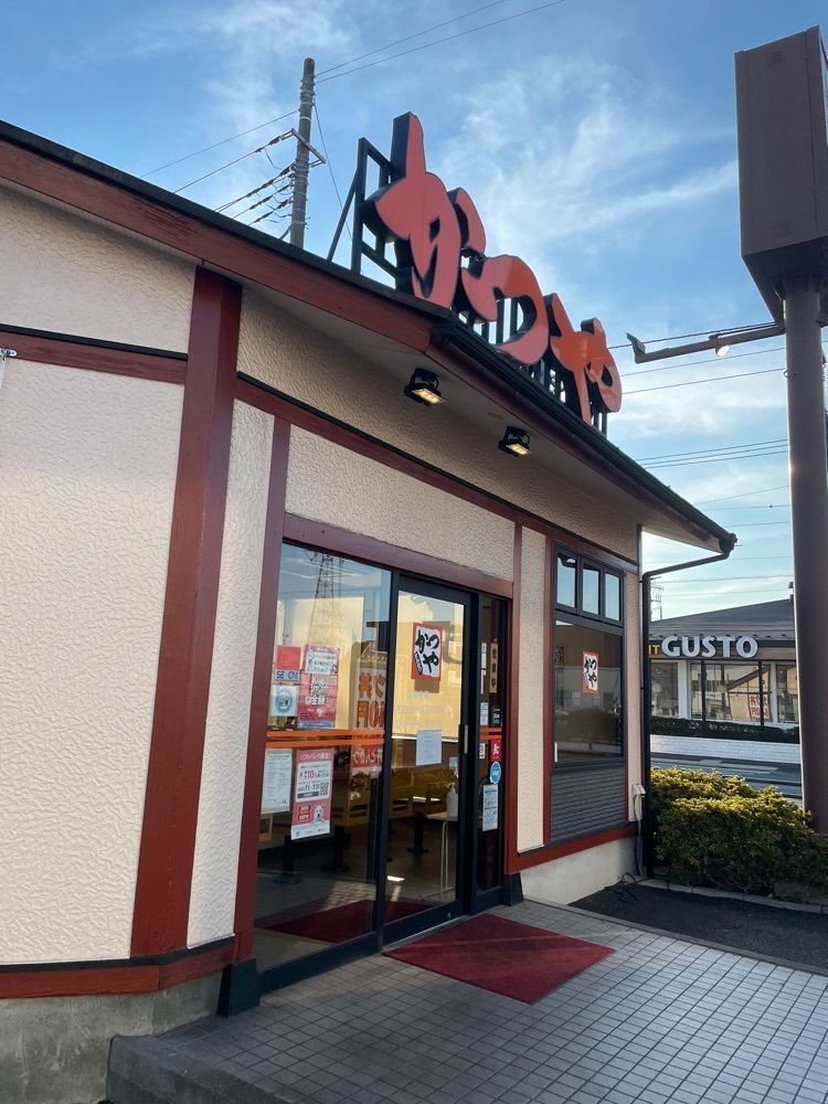 P-sanさんが投稿したかつや 川越店に関する口コミの画像