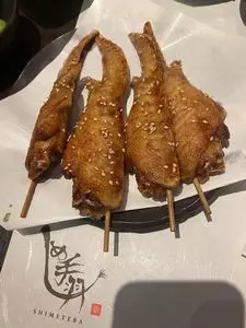 しめ手羽 粕屋別館