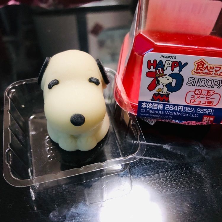 Rabiさんが投稿したペンタイに関する口コミの画像