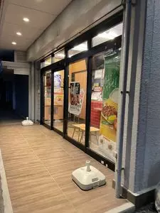 ほっともっと川越南大塚店