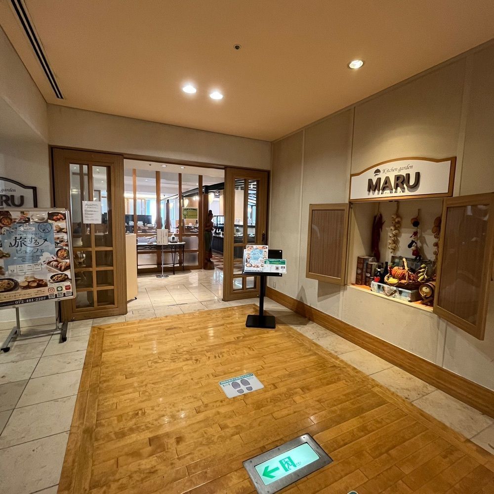 フードアナリストあいさんが投稿したwaterfront kitchen garden（【旧店名】キッチンガーデンMARU）に関する口コミの画像