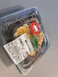 信濃屋 六本木ヒルズ店