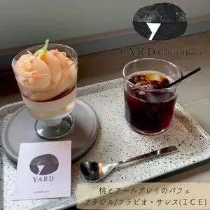 ヤードコーヒー&クラフトチョコレート（YARD Coffee&Craft Chocolate）
