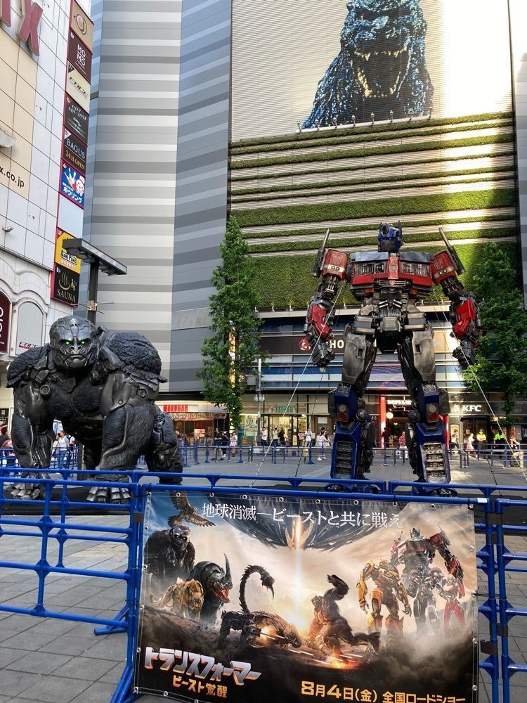 smile☺︎さんが投稿した歌舞伎町シネシティ広場に関する口コミの画像