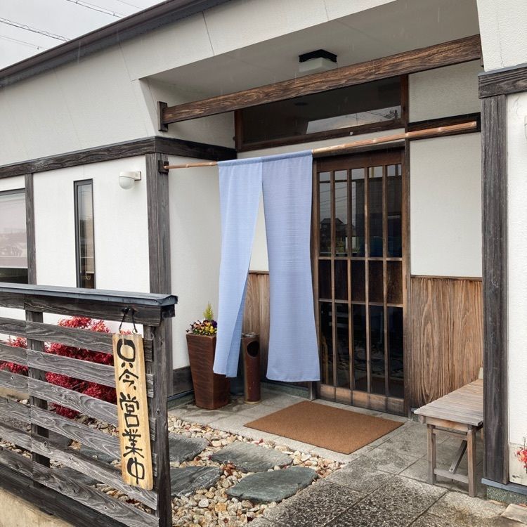 なおなおさんが投稿した雄岳（ゆうがく）に関する口コミの画像