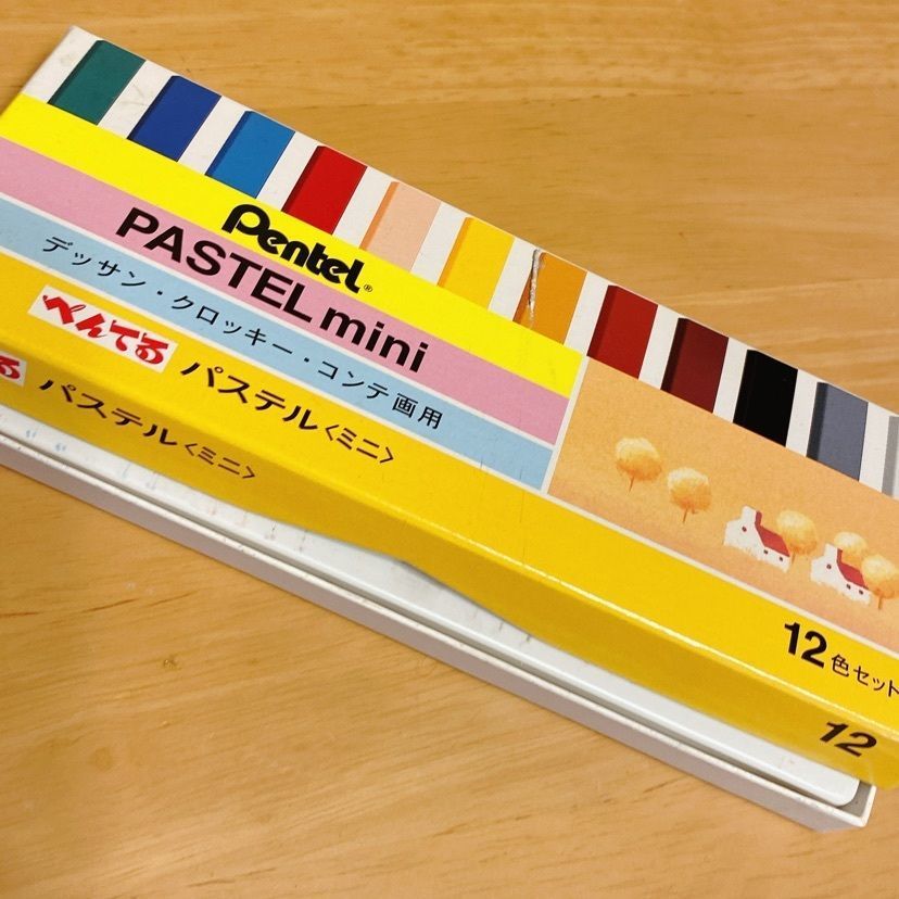🤎アイヒンまま🤎さんが投稿した東京都に関する口コミの画像