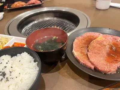 ムグンファ