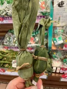 がんぎどおり