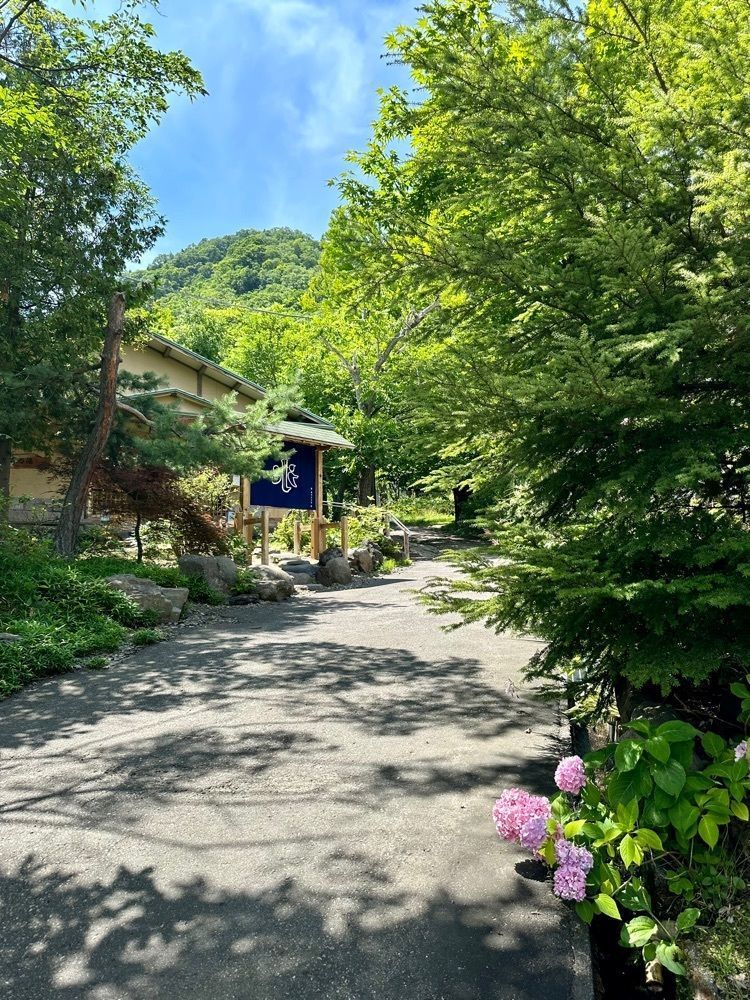 nico☺︎さんが投稿した森乃百日氷 森乃湯本店に関する口コミの画像