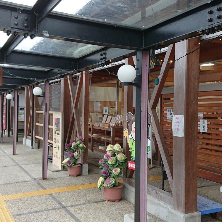 ＤＪゴン太さんが投稿した道の駅 伊勢本街道御杖に関する口コミの画像