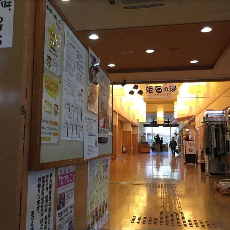 ＤＪゴン太さんが投稿した道の駅 伊勢本街道御杖に関する口コミの画像