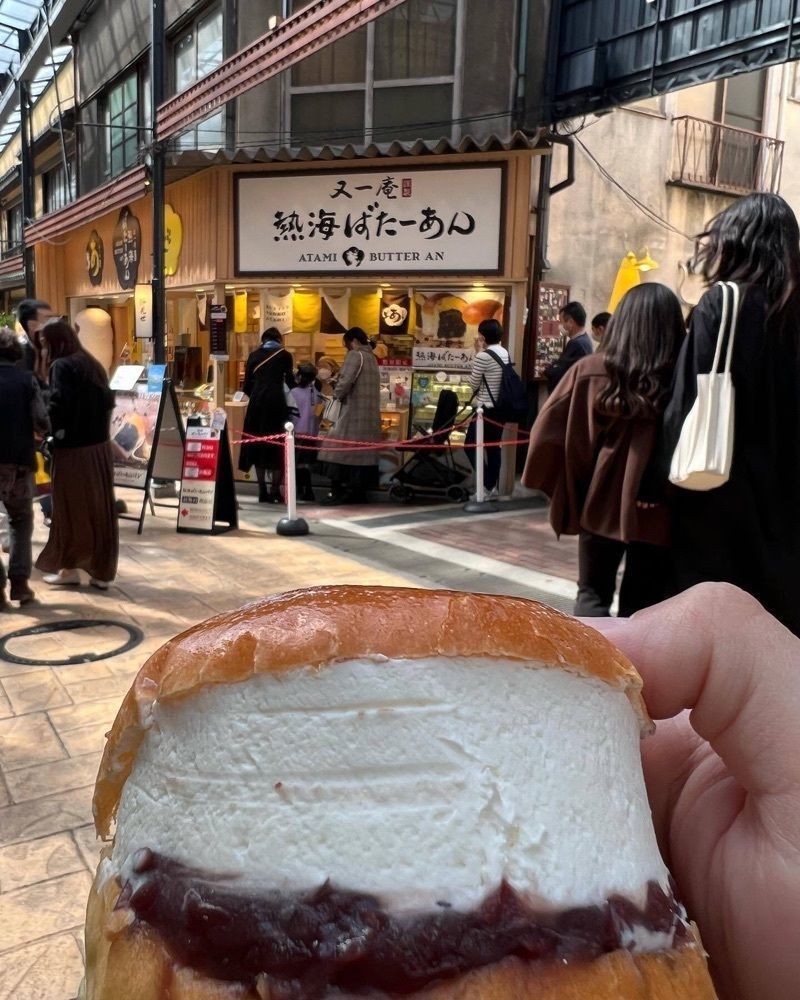 おでかけ探検部さんが投稿したおさしみ食べ放題 熱海おさかなパラダイスに関する口コミの画像