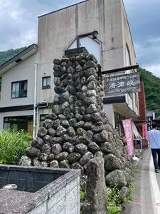 ホテル湯元