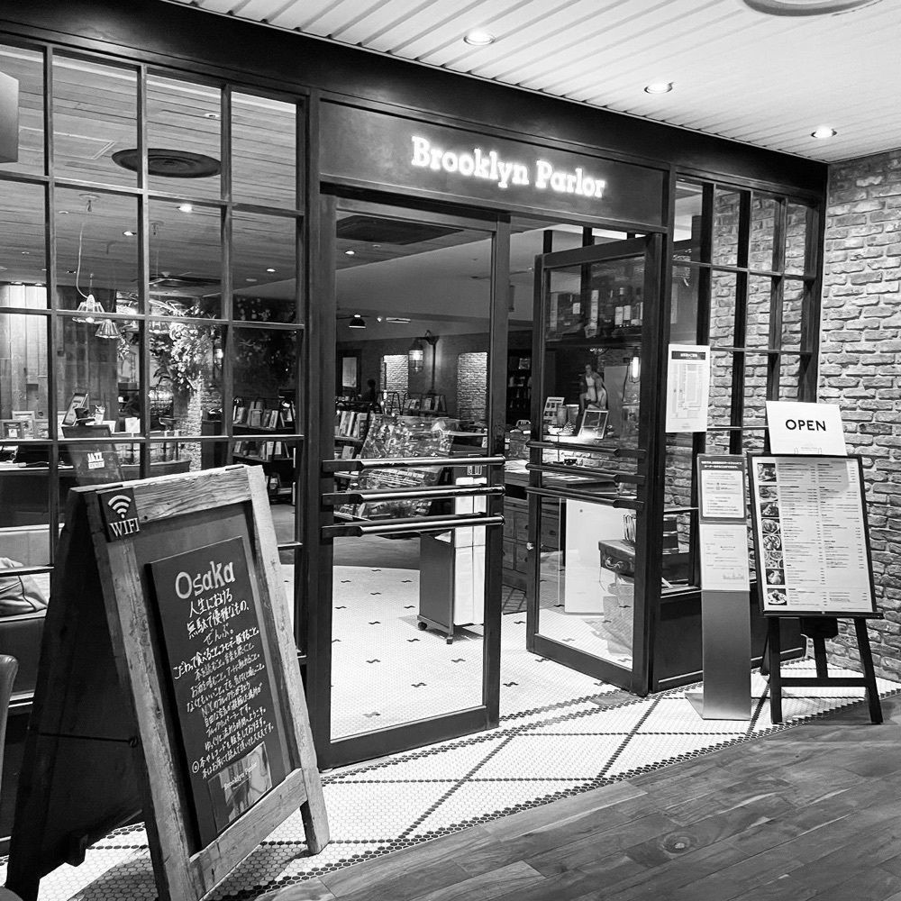 おでかけ探検部さんが投稿したBrooklyn Parlor OSAKA（ブルックリンパーラー）に関する口コミの画像