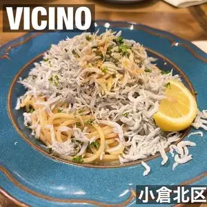 VICINO uomachi（ヴィチーノ）