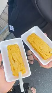 丸武 本店（まるたけ）