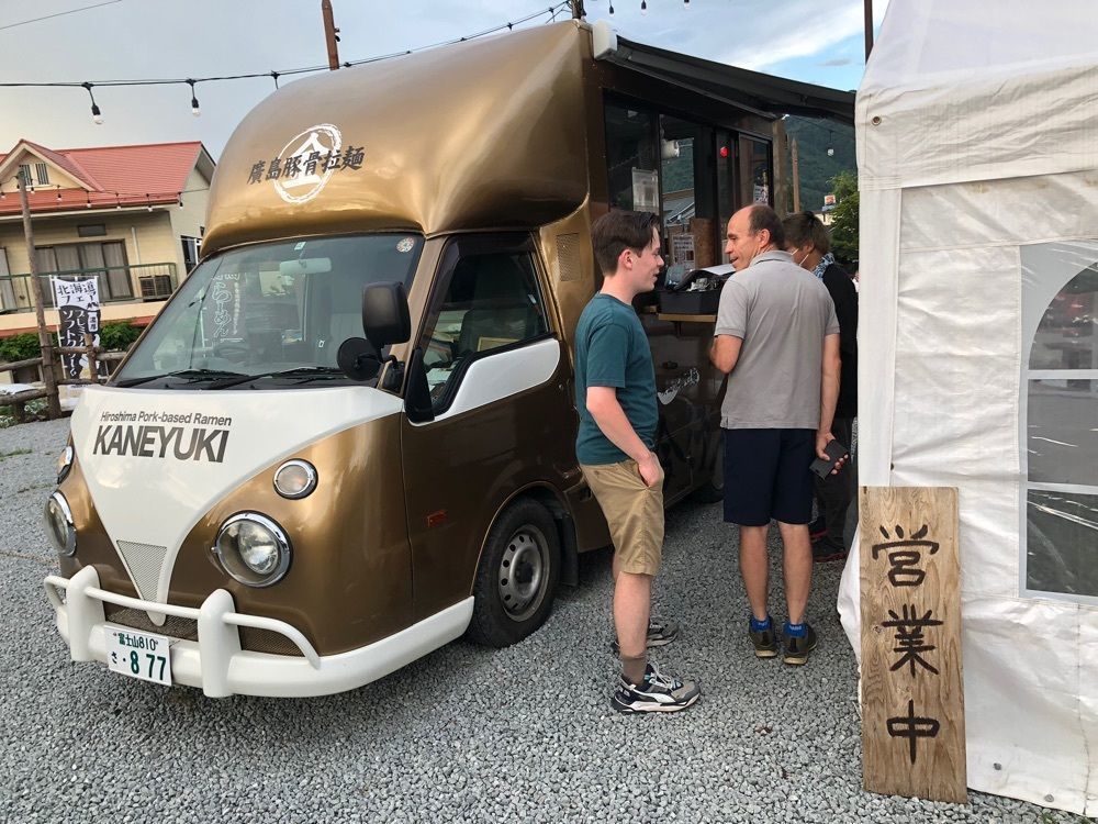 toraking777さんが投稿したらーめん 金行 富士山総本店（Ramen Kaneyukuki）に関する口コミの画像