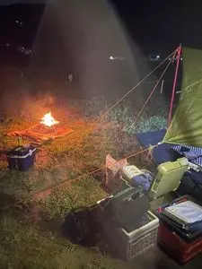 一般社団法人笠置町観光協会