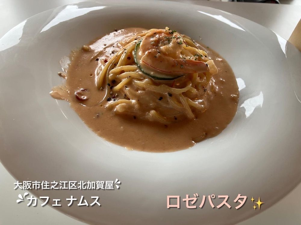 natural_city_d2e6さんが投稿したカフェ ナムス（cafe NAMS）に関する口コミの画像