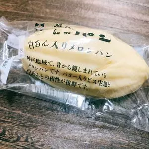 信濃屋 六本木ヒルズ店