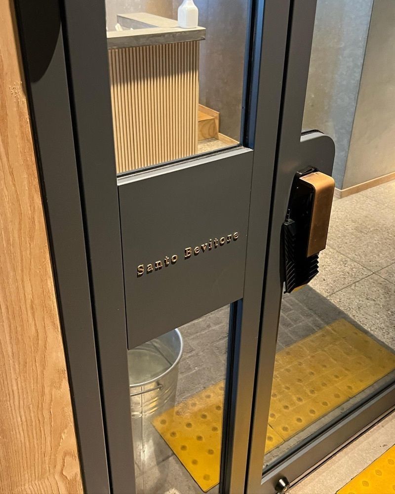 pyonpyono3さんが投稿したSanto Bevitore（サント ベヴィトーレ）に関する口コミの画像