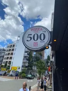 CONA 麻布十番店（コナ）