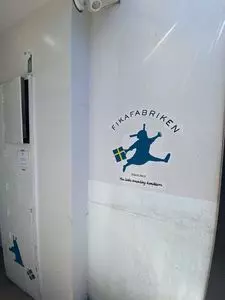 フィーカファブリーケン（FIKAFABRIKEN）