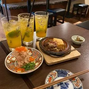 酒呑気 びんご